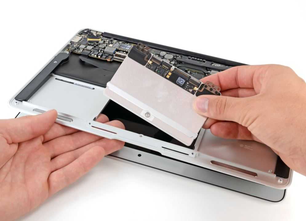 Macbook Trackpad Değişimi